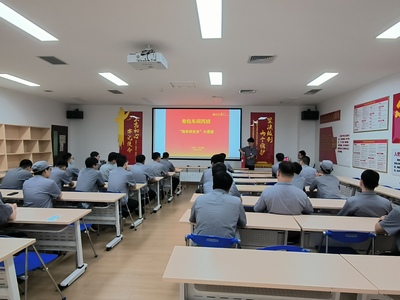 濟(jì)南卷煙廠卷包車間 以“我來(lái)講安全”大課堂筑牢安全生產(chǎn)防線